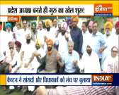 Punjab CM Capt. Amrinder Singh invites MLAs, MPs for lunch event