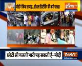 Massive footfall of people in hill stations, Govt warns of Covid protocol violations

