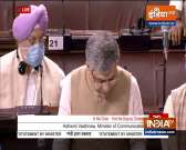 Rajya Sabha adjourned till tomorrow amid opposition uproar over Pegasus scandal