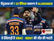 Lanka tour make-or-break series for Hardik ahead of T20 World Cup