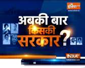 Abki Baar Kiski Sarkar | Mayawati hits out at Congress, says 'C' stands for cunning