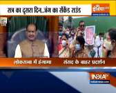 Monsoon Session of Parliament 2021 Day 2: Both Houses adjourned amid Opposition's uproar over Pegasus row
