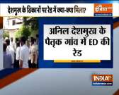 ED raids Anil Deshmukh's premises at Nagpur in connection with the money laundering case 