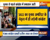 Congress will fight upcoming Punjab polls under CM Amarinder Singh: Harish Rawat
