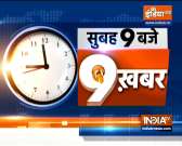  Top 9 News: Bad weather halts play in Tokyo, Aditi Ashok on T-3rd
