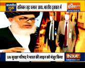 India holds talks with Taliban in Qatar's capital Doha