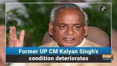 Former UP CM Kalyan Singh's condition deteriorates	