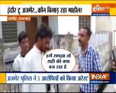 Police arrested 5 for beating Muslim beggars in Ajmer