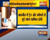 PM Narendra Modi to interact with foreigner stakeholders for 'Local goes Global'