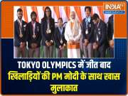 PM Narendra Modi hosts India's Tokyo Olympic heroes at his residence