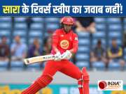 The Hundred | Sarah Taylor executes a stunning reverse sweep during Oval Invincibles Women vs Welsh Fire Women