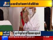 PM Modi pays tribute to Kalyan Singh, says - May he find peace at Lord Ram's feet