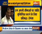 CM Sarma directs withdrawal of FIR against Mizoram MP as goodwill gesture