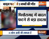 4 bodies recovered after landslide hits Uttarakhand&rsquo;s Pithoragarh