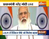 PM Modi launches e-RUPI digital payment platform