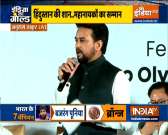 Sports Minister Anurag Thakur calls Olympics medal winners 'New Heroes of a 'New India'