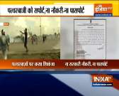 No govt jobs, passports for those involved in stone pelting: J&K Government