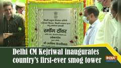 Delhi CM Kejriwal inaugurates country's first-ever smog tower	