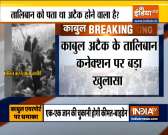 Taliban's connection with Kabul airport attack, watch report 