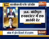 Top 9 News: Terrorist killed in encounter with security forces in Bandipora