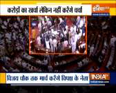 Leaders of Opposition parties meet at the office of Mallikarjun Kharge