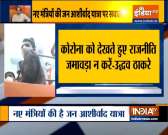 Jan Ashirwad Yatra an invitation to Covid 3rd wave: Sanjay Raut