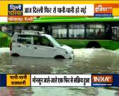 Ground Report: Heavy rains lash Delhi-NCR, disrupt traffic movements in many areas