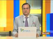 Aaj Ki Baat: Who are the forces who helped ISIS(K) to carry out massive bloodbath in Kabul ?