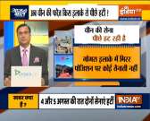 How India-China are disengaging in eastern Ladakh