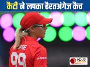 The Hundred | What a catch! Katie George grabs a stunner in the deep during Oval Invincibles Women vs Welsh Fire Women
