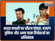 Tokyo Olympics 2020: Neeraj Chopra, Bajrang Punia and other medallists felicitated upon India return