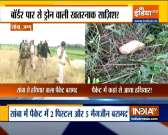Big arms and ammunition conspiracy busted in Jammu's Samba, Search operation continues