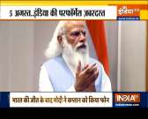  PM Modi lauds every member of Indian men's hockey team
