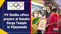 PV Sindhu offers prayers at Kanaka Durga Temple in Vijayawada