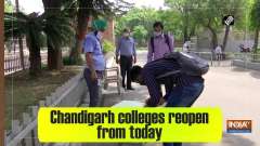 Chandigarh colleges to reopen from today	