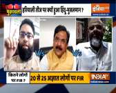 Muqabla | Drive to ensure Muslims don't apply mehendi on Hindu women