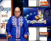 Today Horoscope, Daily Astrology, Zodiac Sign for Monday, August 30, 2021