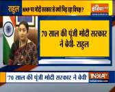 Union Minister Smriti Irani blasts Rahul Gandhi after he questions govt's NMP move