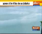An Indian Army helicopter crashes near Ranjit Sagar Dam in Pathankot