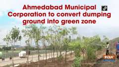 Ahmedabad Municipal Corporation to convert dumping ground into green zone
