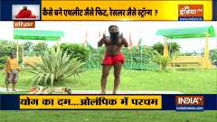 Swami Ramdev suggests yoga asanas for a healthy body