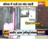 Massive flood hit UP and MP,  NDRF teams deployed in various flood affected states
