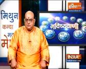 Today Horoscope, Daily Astrology, Zodiac Sign for Tuesday, August 24, 2021