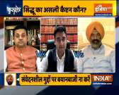 Kurukshetra | Who is the true captain for Sidhu?