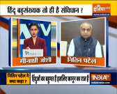 Gujarat Dy CM clarifies his statement, secularism will last till Hindus in majority in India
