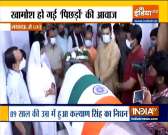 CM Yogi Adityanath and others pay floral tributes to former UP CM Kalyan Singh
