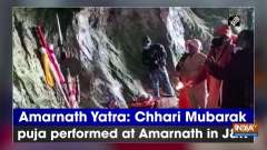 Amarnath Yatra: Chhari Mubarak puja performed at Amarnath in JandK