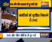 Afghan territory shouldn't be used to attack others, shelter terrorists: India in UNSC