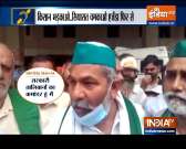 Special News: Rakesh Tikait hits out at the government over lathi charge on farmers in Karnal