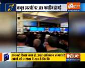 Special News: Firing at Hamid Karzai International Airport in Kabul